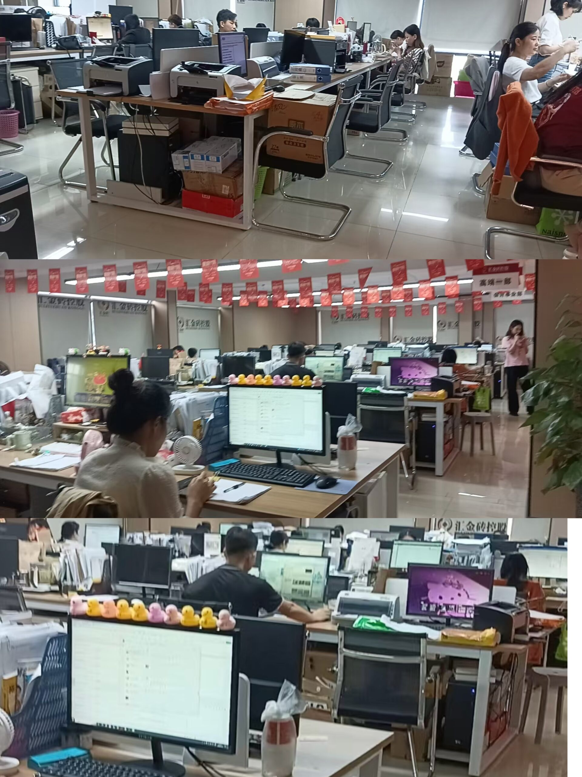 4f7b6a83-f113-416e-a840-7b50b54b5126